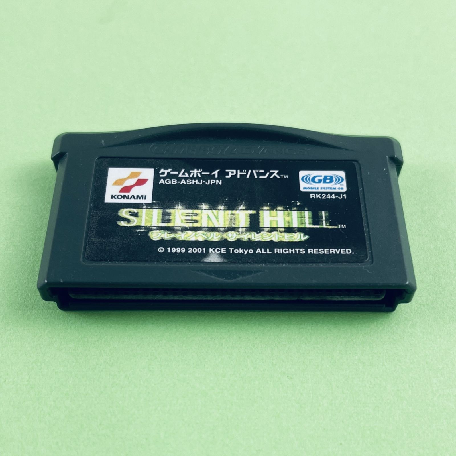 ◇【美品／ソフトのみ】KONAMI GBA サイレントヒル プレイノベルサイレントヒル AGB-ASHJ-JPN SILENT HILL GAMEBOY ADVANCE 任天堂 NINTENDO ニンテンドー コナミ