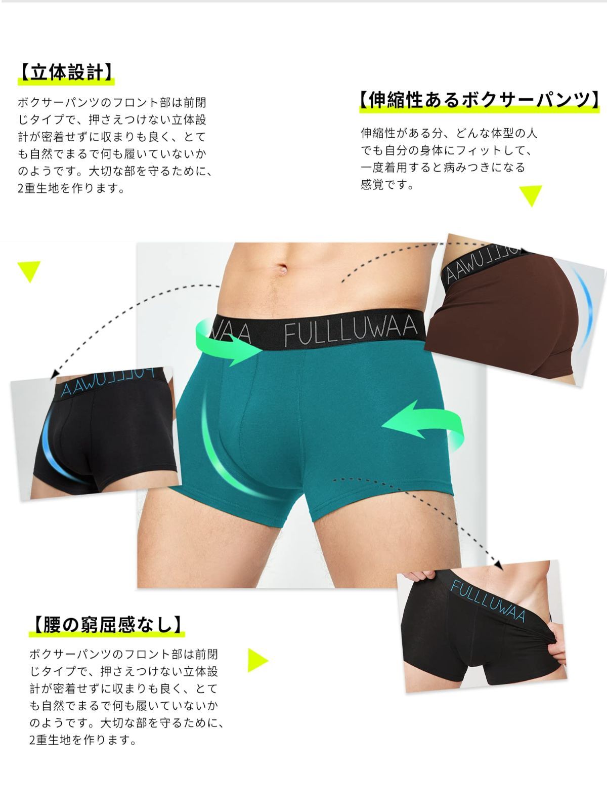 Fullluwaa ボクサーパンツ メンズ 下着 前閉じ 6枚セット コトン ブランド 下着 吸水速乾 男性 下着 メンズ ボクサー プレゼント  父の日 - ASS13_cold - メルカリ