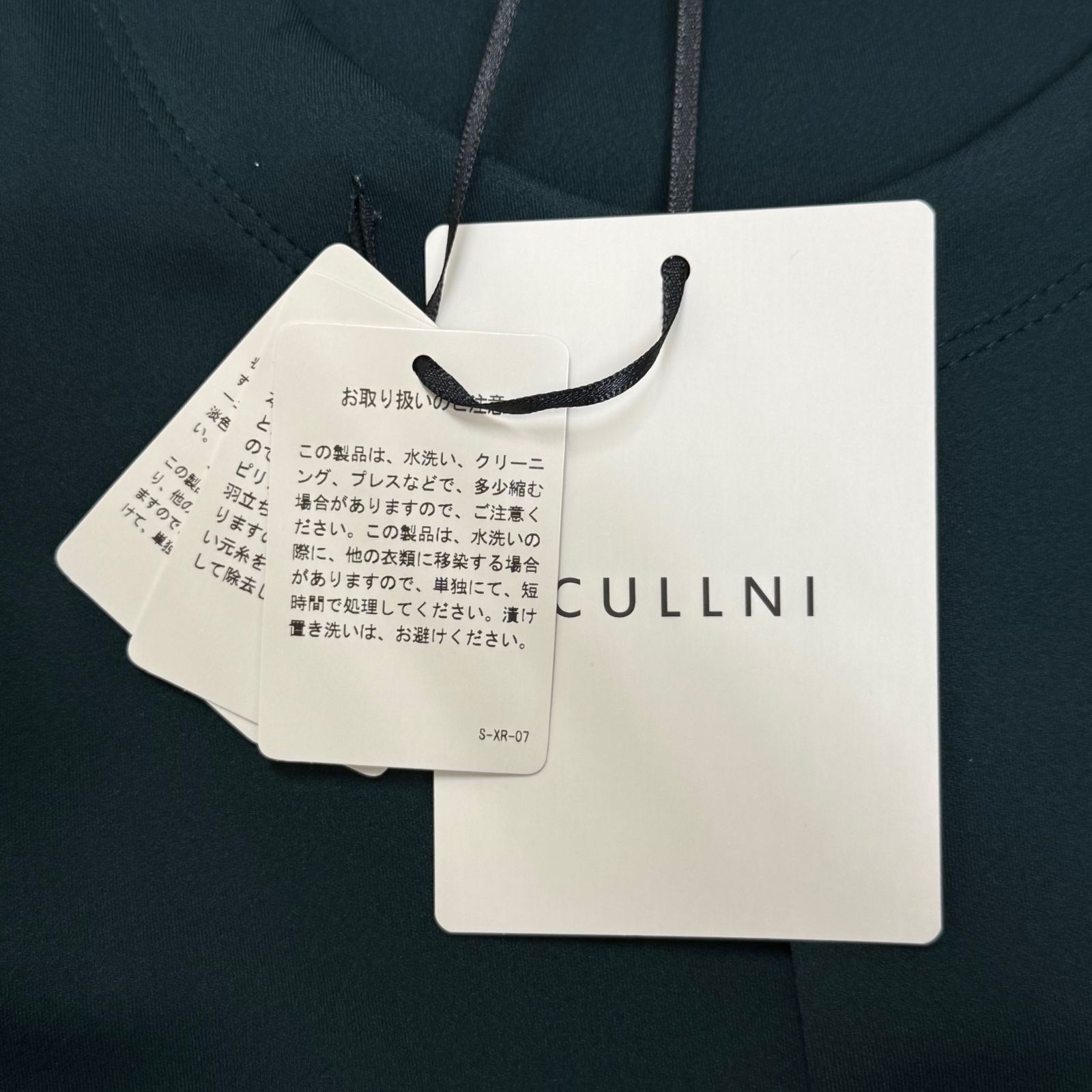 参考上代32000円 未使用品 CULLNI 24SS Double Knit Dot Button 参考上代32000円 未使用品 CULLNI 24SS Double Knit Dot Button