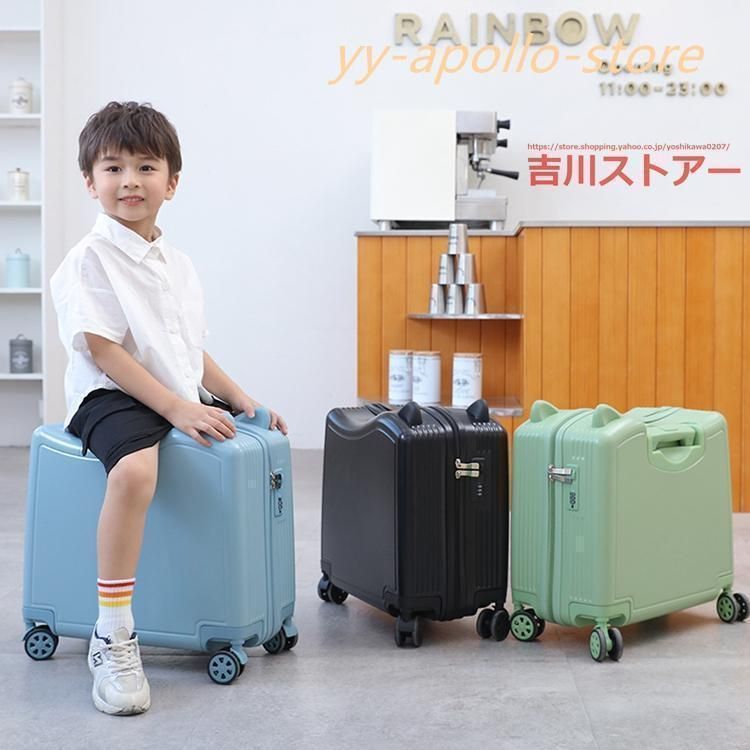 1度使用 美品 乗れる オリベラ キャリーケース ブルー Sサイズ 1度