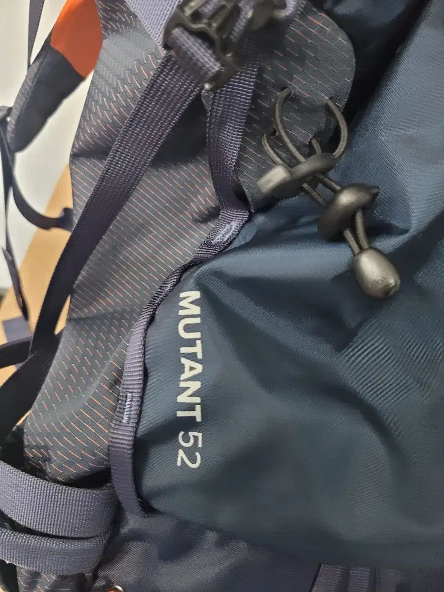 ミュータント 52