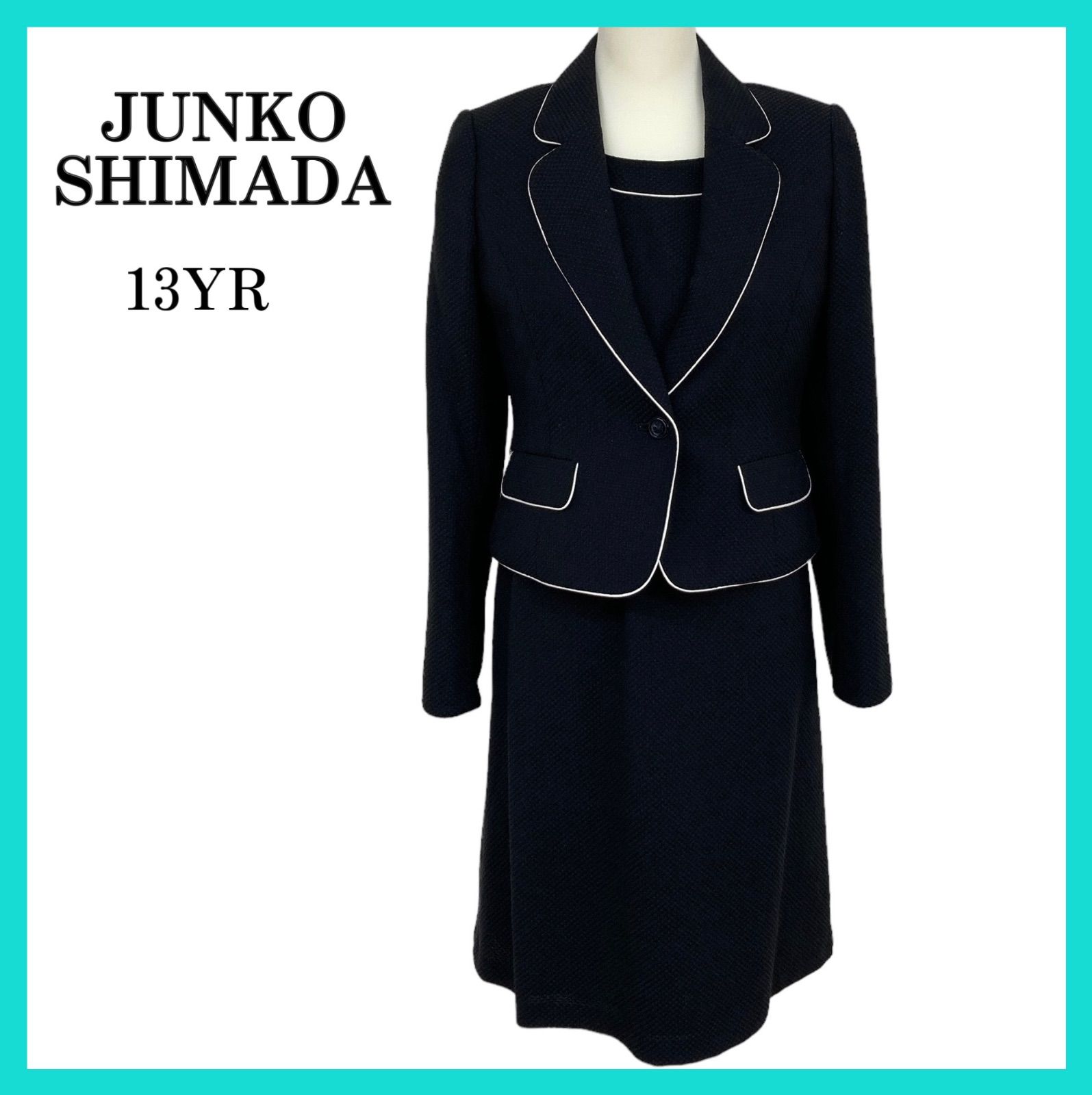 美品 AWAW JUNKO SHIMADA ジュンコシマダ スーツ フォーマル スカート