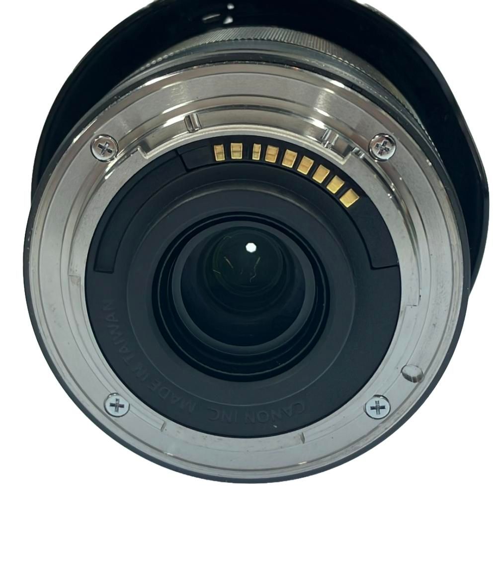 11-22mm F4-5.6