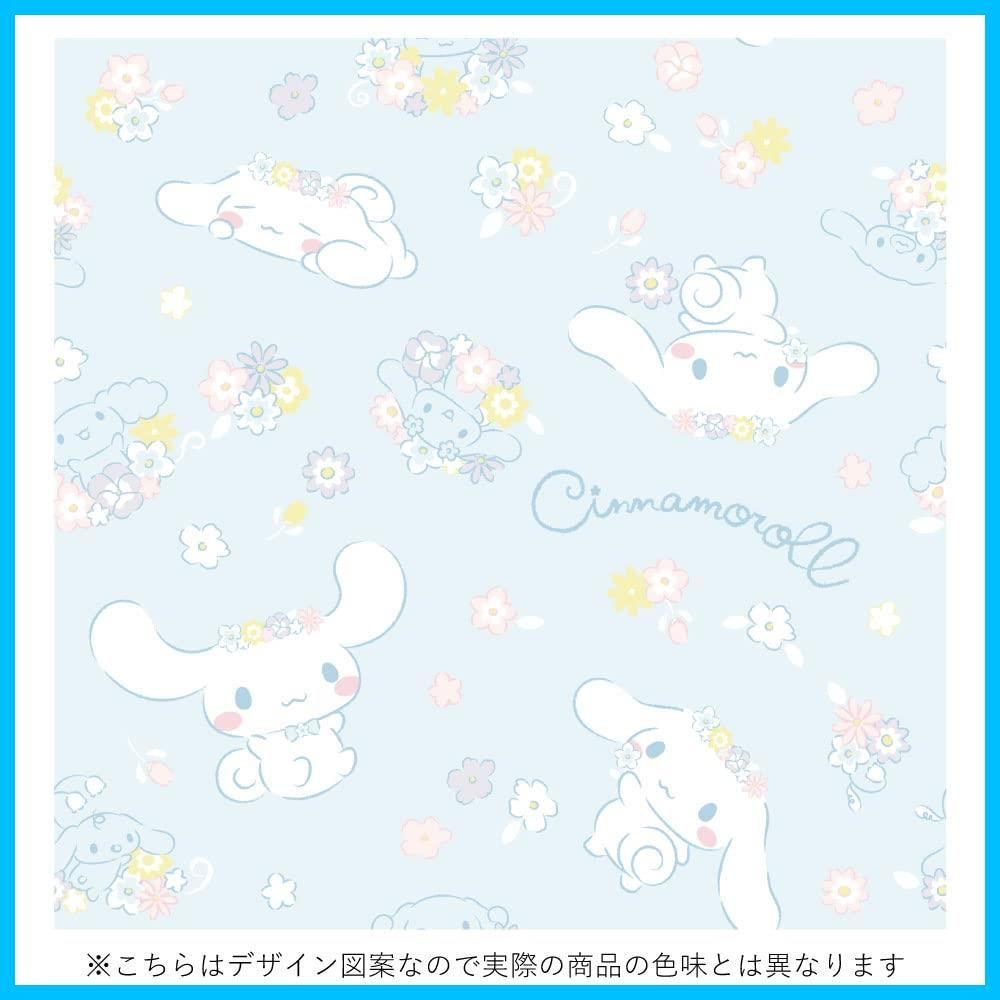 2枚セット 幅100×178cm丈