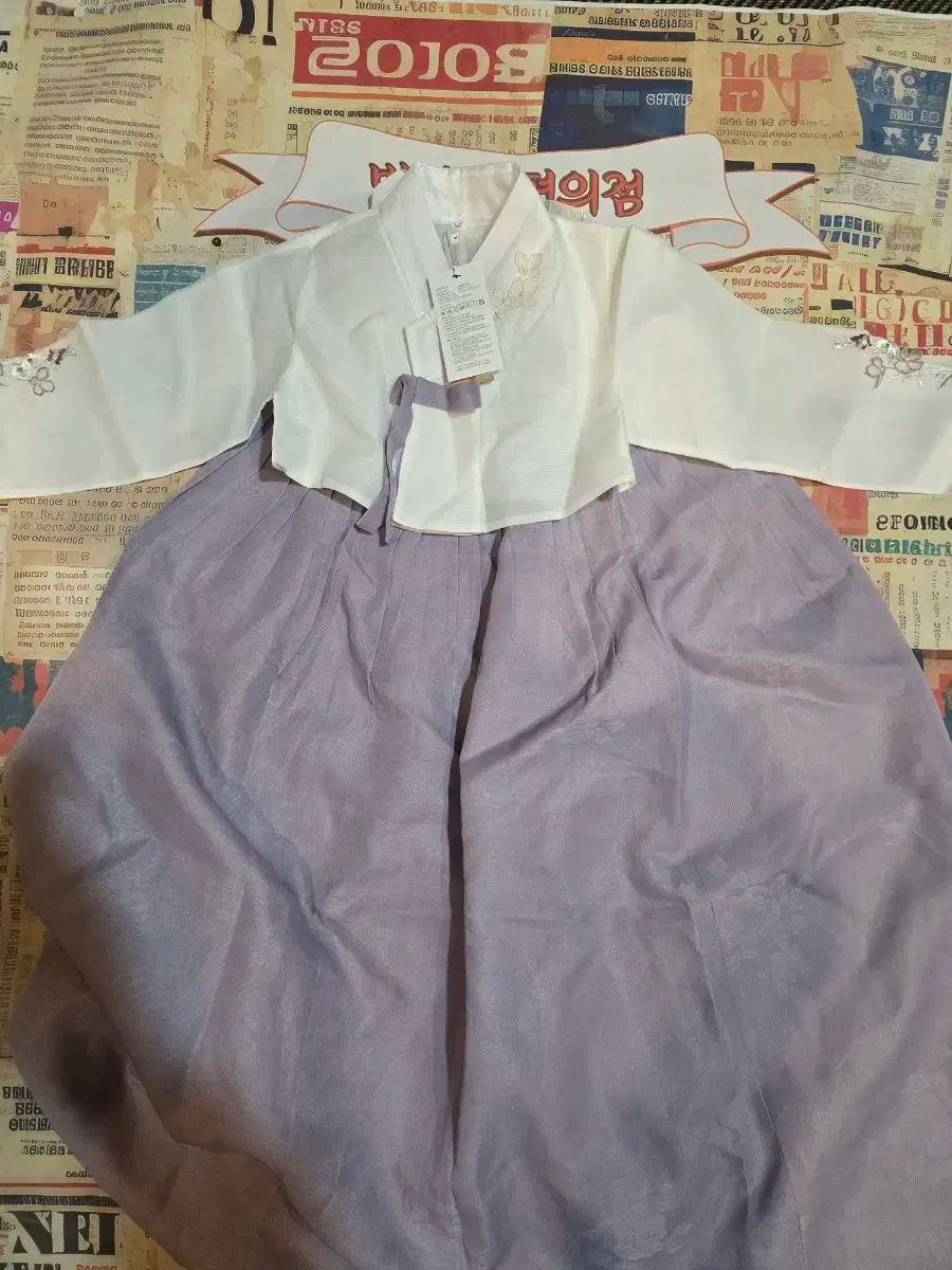 女児 韓服セット 8 税金