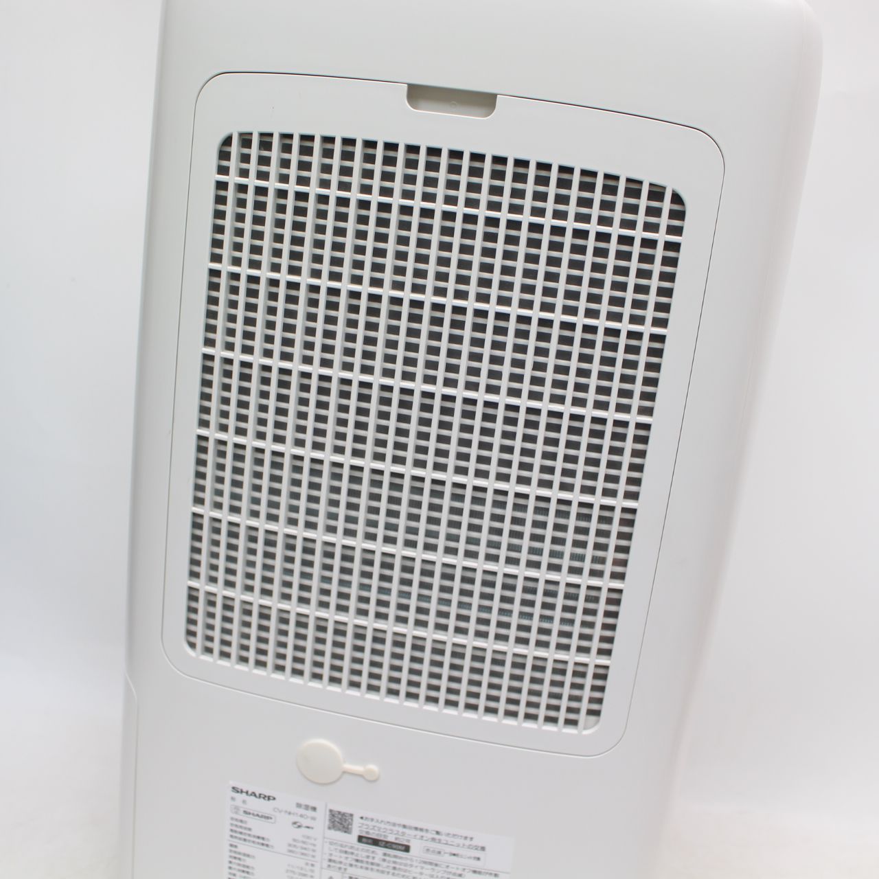 287 SHARP シャープ ハイブリッド除湿機 衣類乾燥 CV-NH140-W WWW_KANDAIZUMI_COM