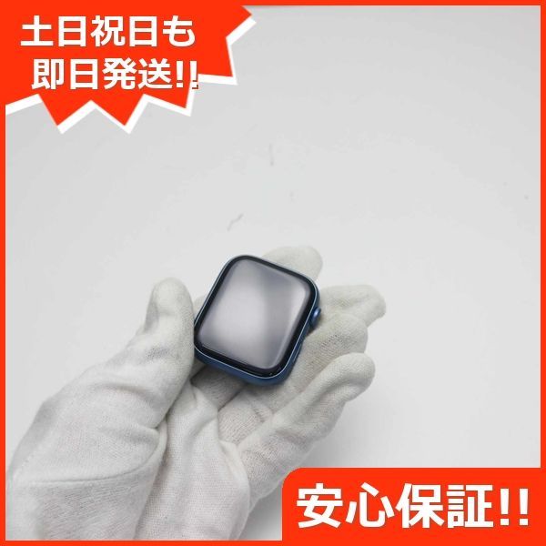 超美品 Apple Watch Series7 45mm GPS ブルー 本体 即日発送 土日祝