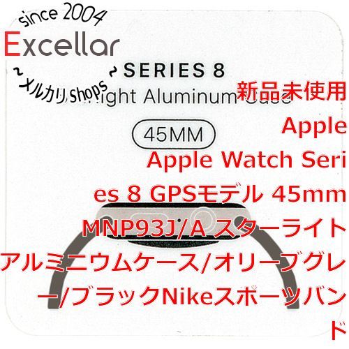 bn:7] Apple Watch Series 8 GPSモデル 45mm www.ch4x4.com