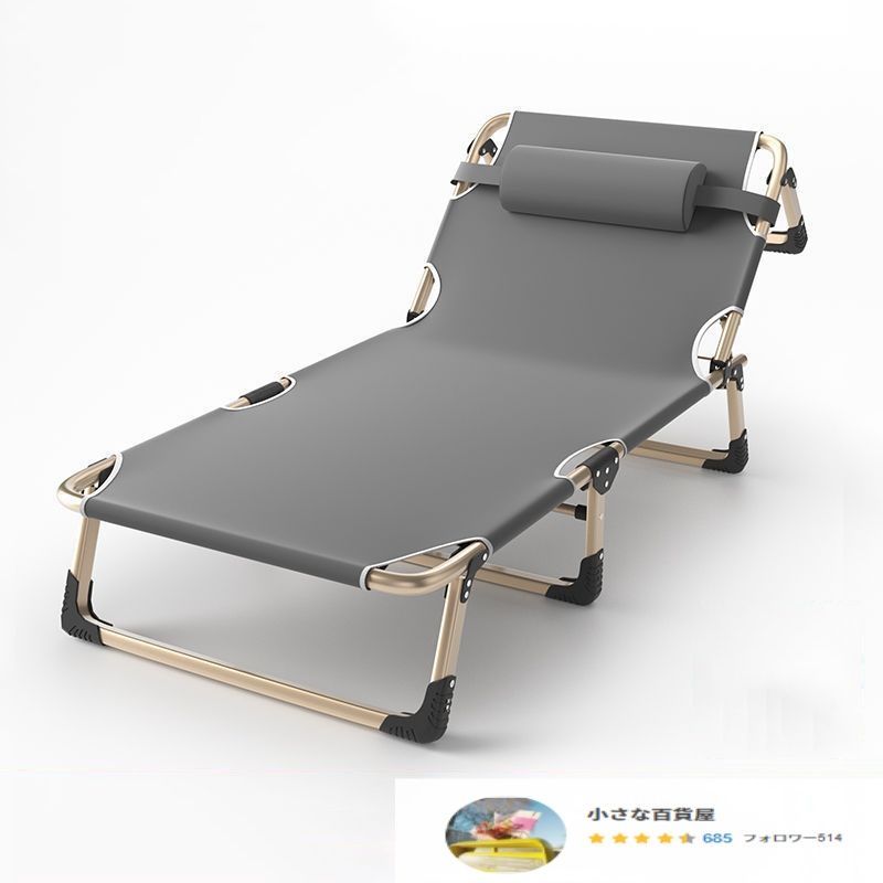 折り畳みベッド アウトドアベッド キャンプベッド 簡易ベッド シングル コンパクト レジャーベッド 仮眠 耐荷重200kg 組立簡単 持ち運び 軽量