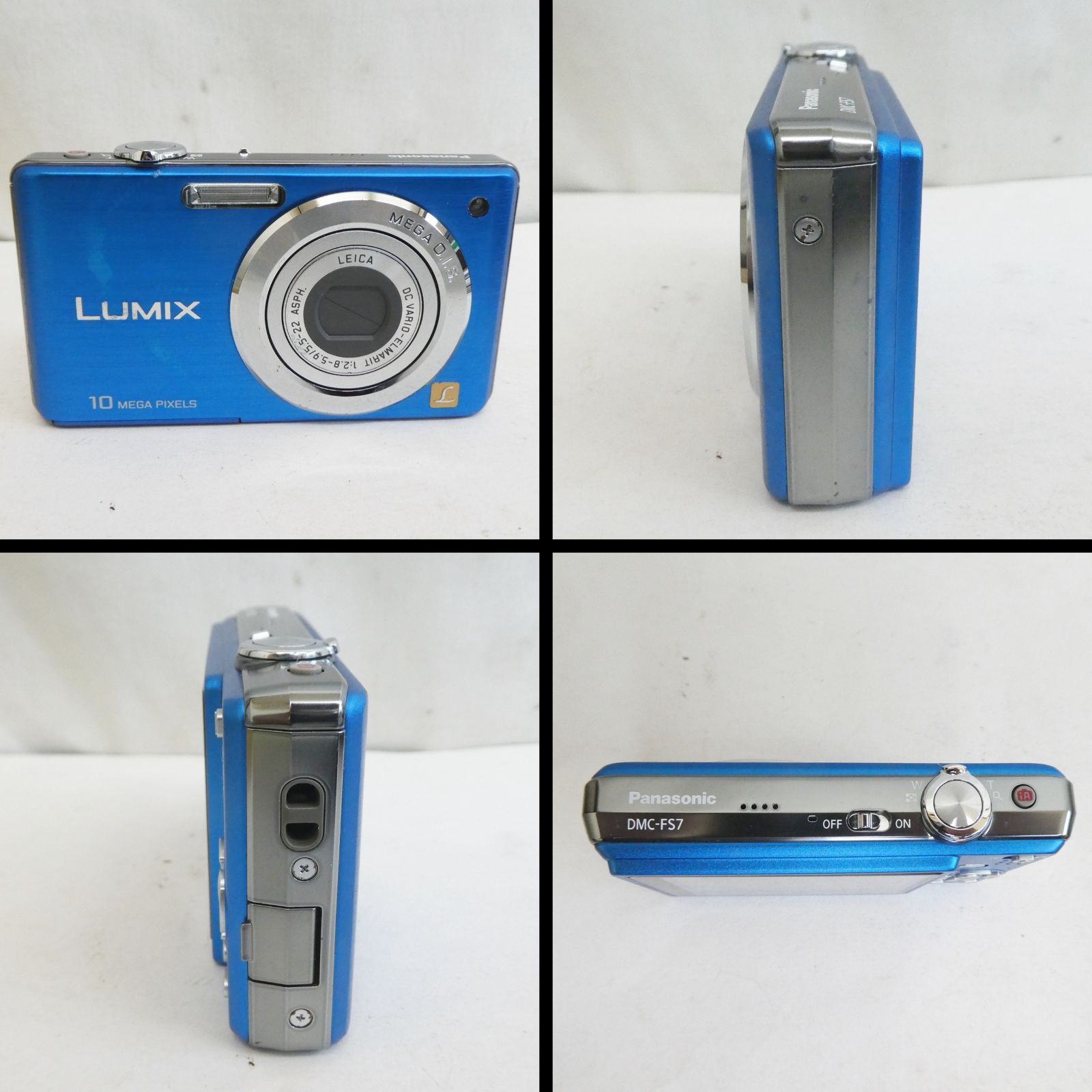 Amazon.com : Panasonic Lumix DMC-FS7 10MP Digital Camera