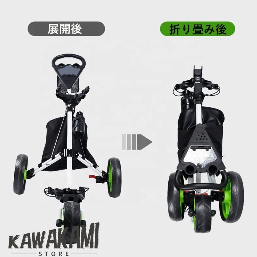 練習収