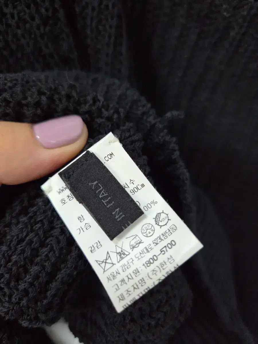 CASHMERE ニットトップス