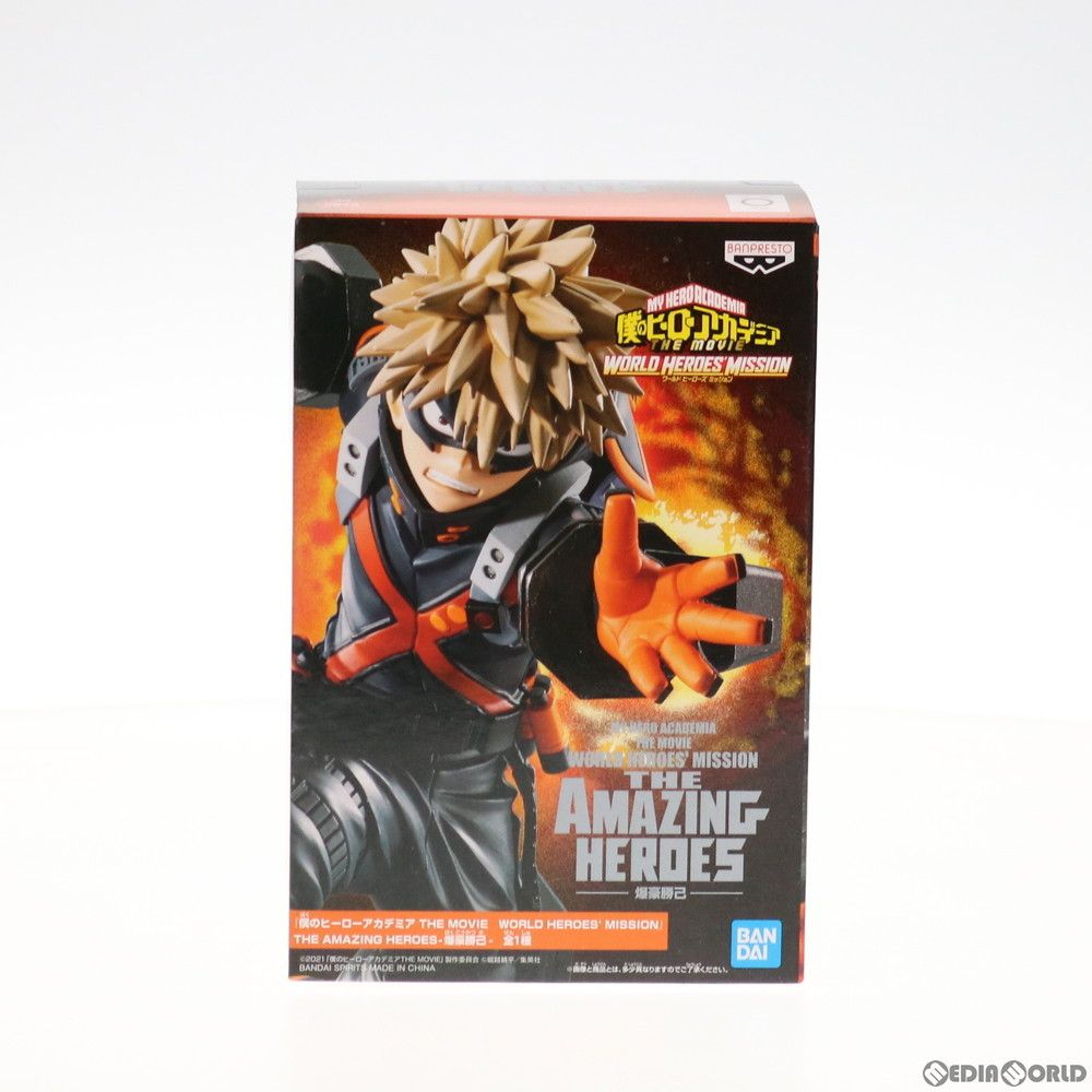 爆豪勝己(ばくごうかつき) 僕のヒーローアカデミア THE MOVIE