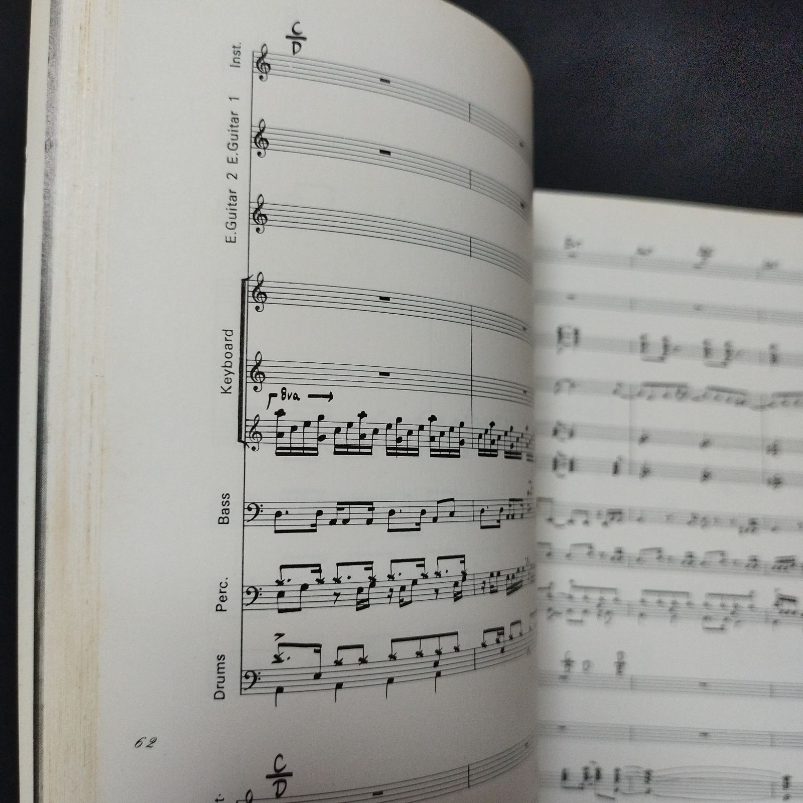 ★楽譜/角松敏生/シーイズアレディ/SEA IS A LADY/バンドスコア Amazon.co.jp: S/楽譜/角松敏生/シーイズアレディ/SEA IS A LADY