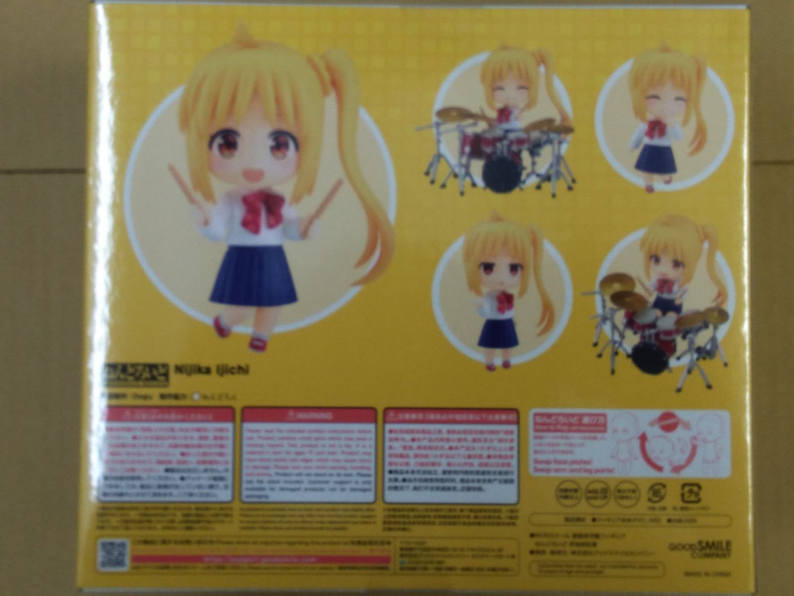 新品未開封品 グッドスマイルカンパニー(GOOD SMILE COMPANY
