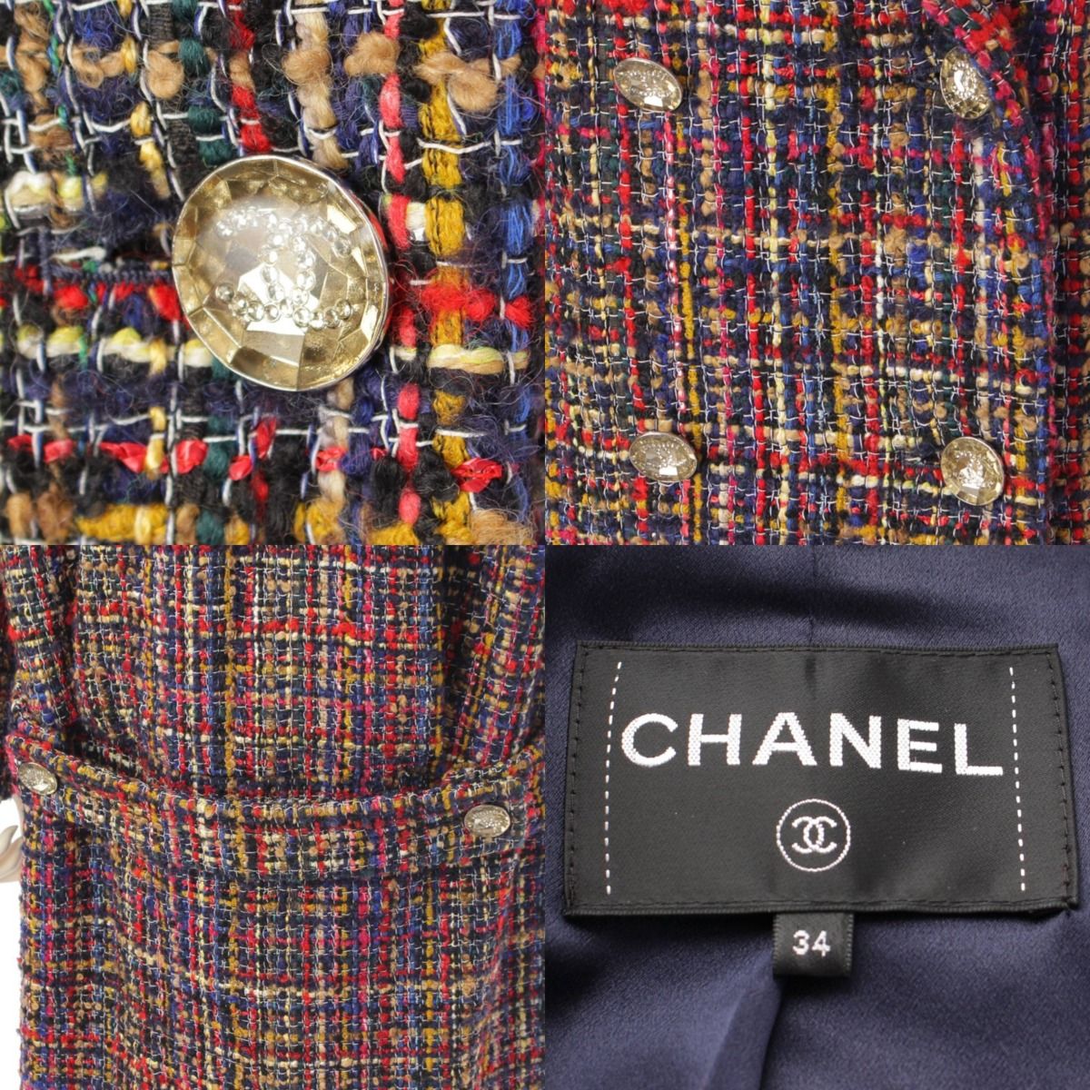 シャネル】Chanel 21K ツイード ラインストーン ダブルボタン ロング