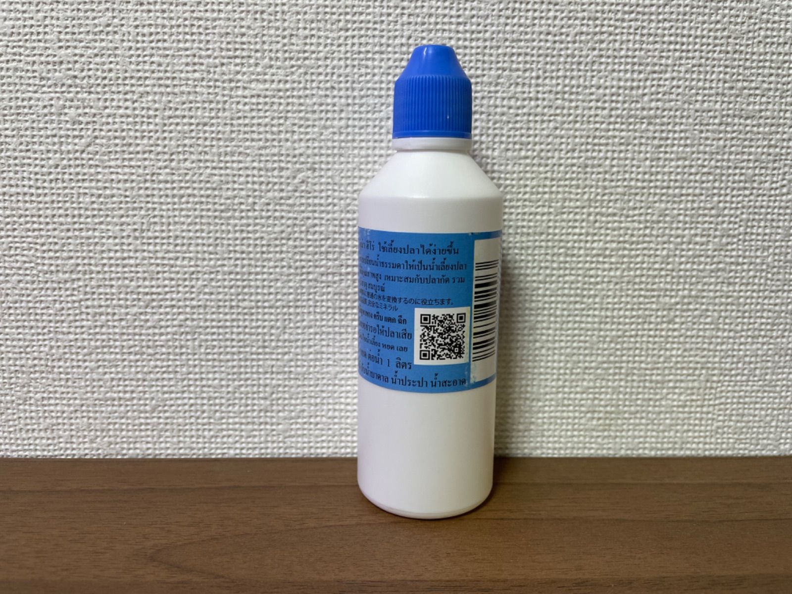 新品】 ＳＵＭＡ スーマ ＨＩＲＯ 12ml ベタ専用コンディショナー 1本 ccps.sn