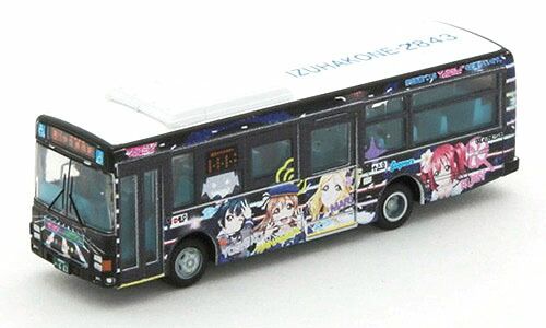 バス模型 Amazon | ザ・バスコレクション バスコレ わたしの街バス