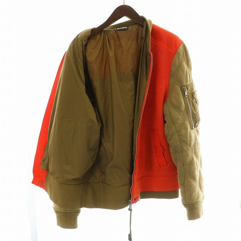 DIESEL ディーゼル ブランドロゴ中綿ジャケットコート[品番