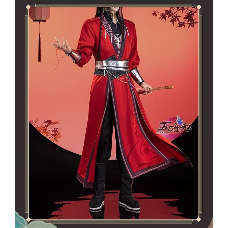天官賜福　猫屋小舗公式衣装　花城　コスプレ 猫屋小舗 天官賜福 公式衣装 漫画 コスプレ 七夕 鬼王 花城