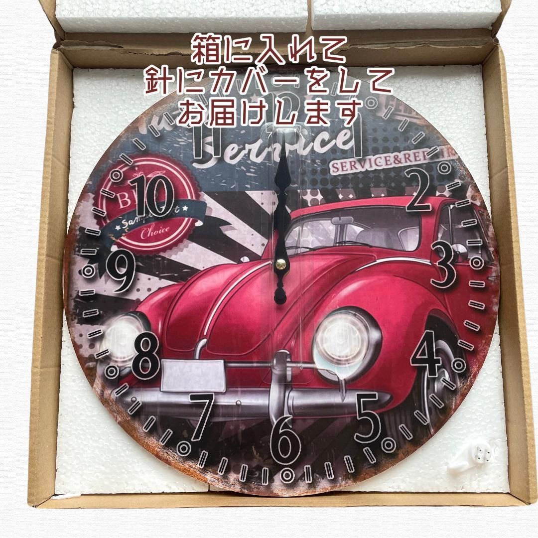 壁掛け時計 アメリカン クラシック 車 ガレージ レトロ 木製 電池