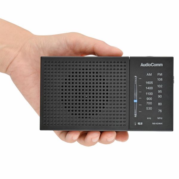 AM/FMハンディラジオ(ワイドFM/単3形×2本使用/ブラック) (RAD-H234N-K