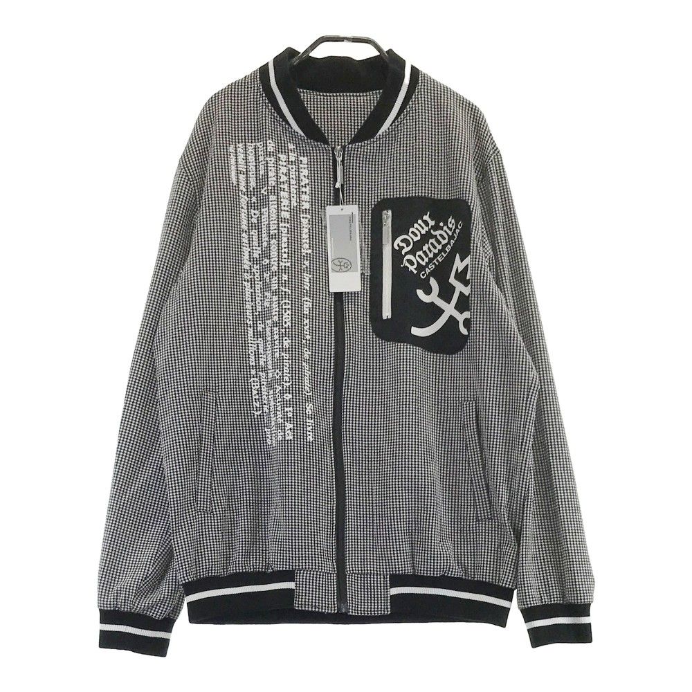 CASTELBAJAC カステルバジャック ジップジャケット サッカー CASTELBAJAC カステルバジャック ジップジャケット サッカー