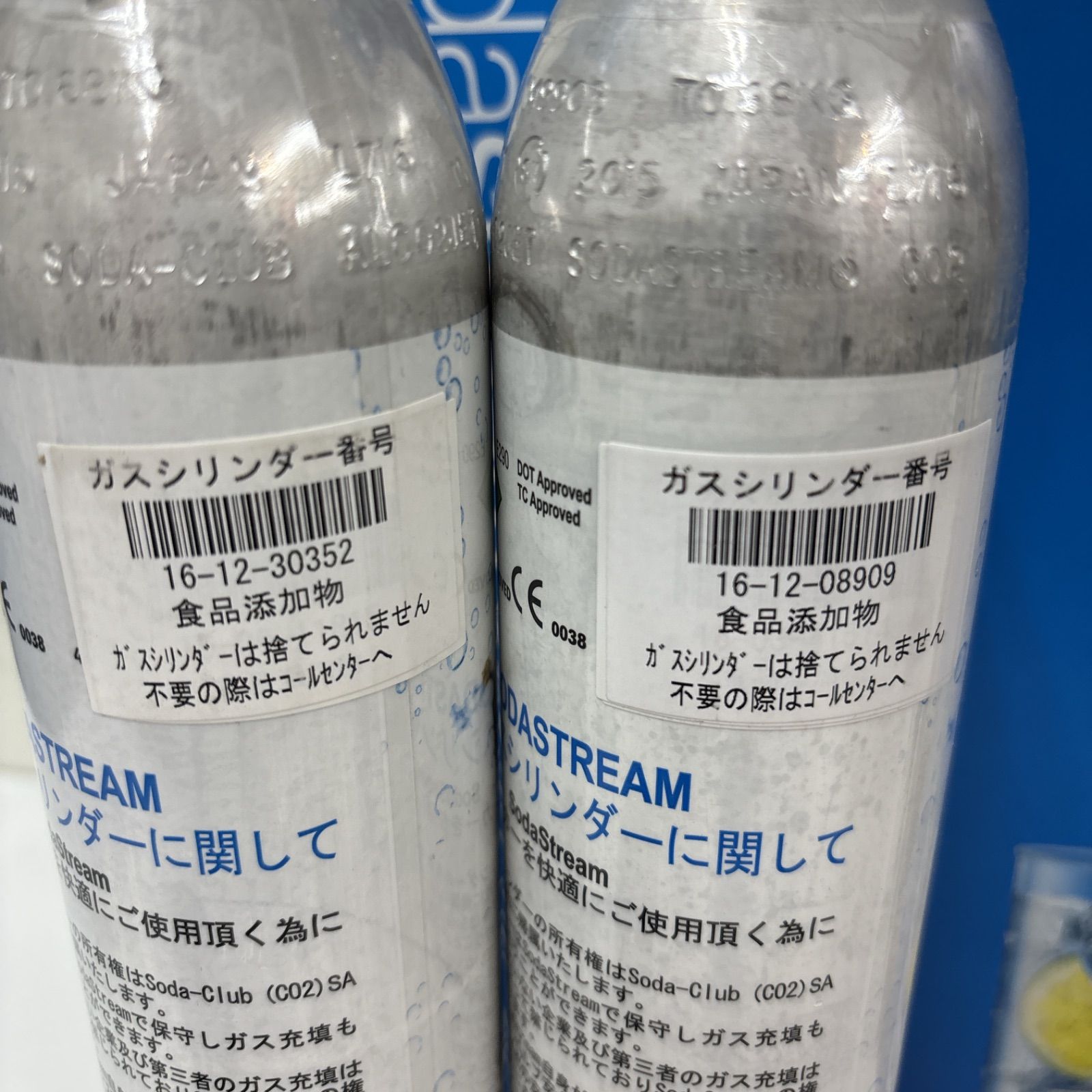 I365 ? 未使用品♪ SodaStream スターターキット マットブラック 