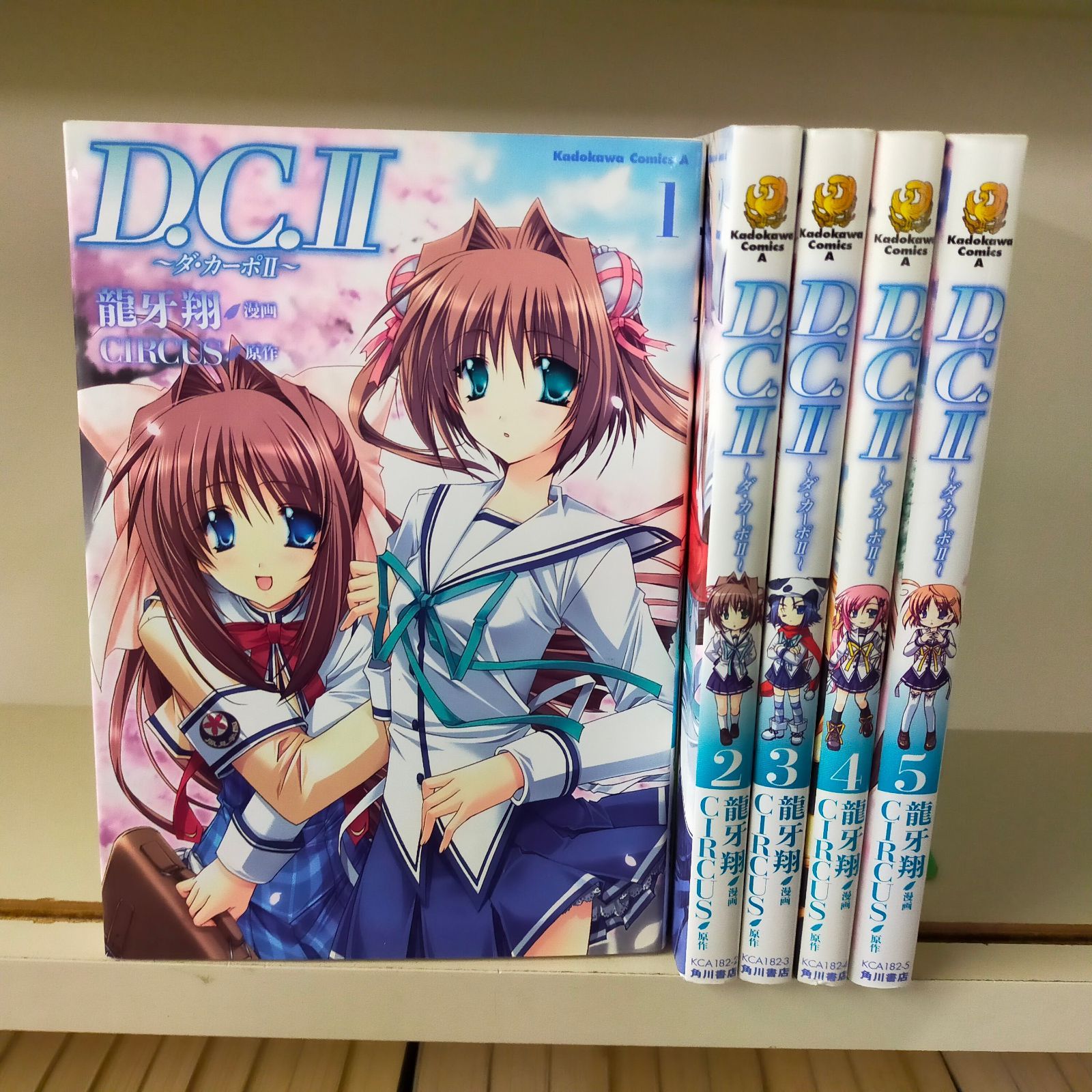 D.C. ダ・カーポ シリーズDVD全31巻 セット D.C. ダ・カーポ全31巻 セット DVD/ブルーレイ