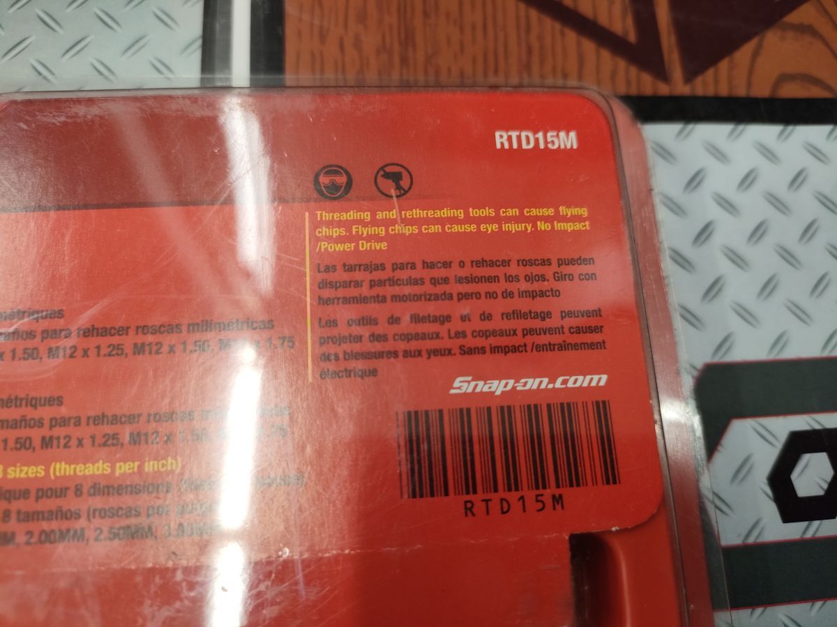 ハンズクラフト宮崎新名爪店