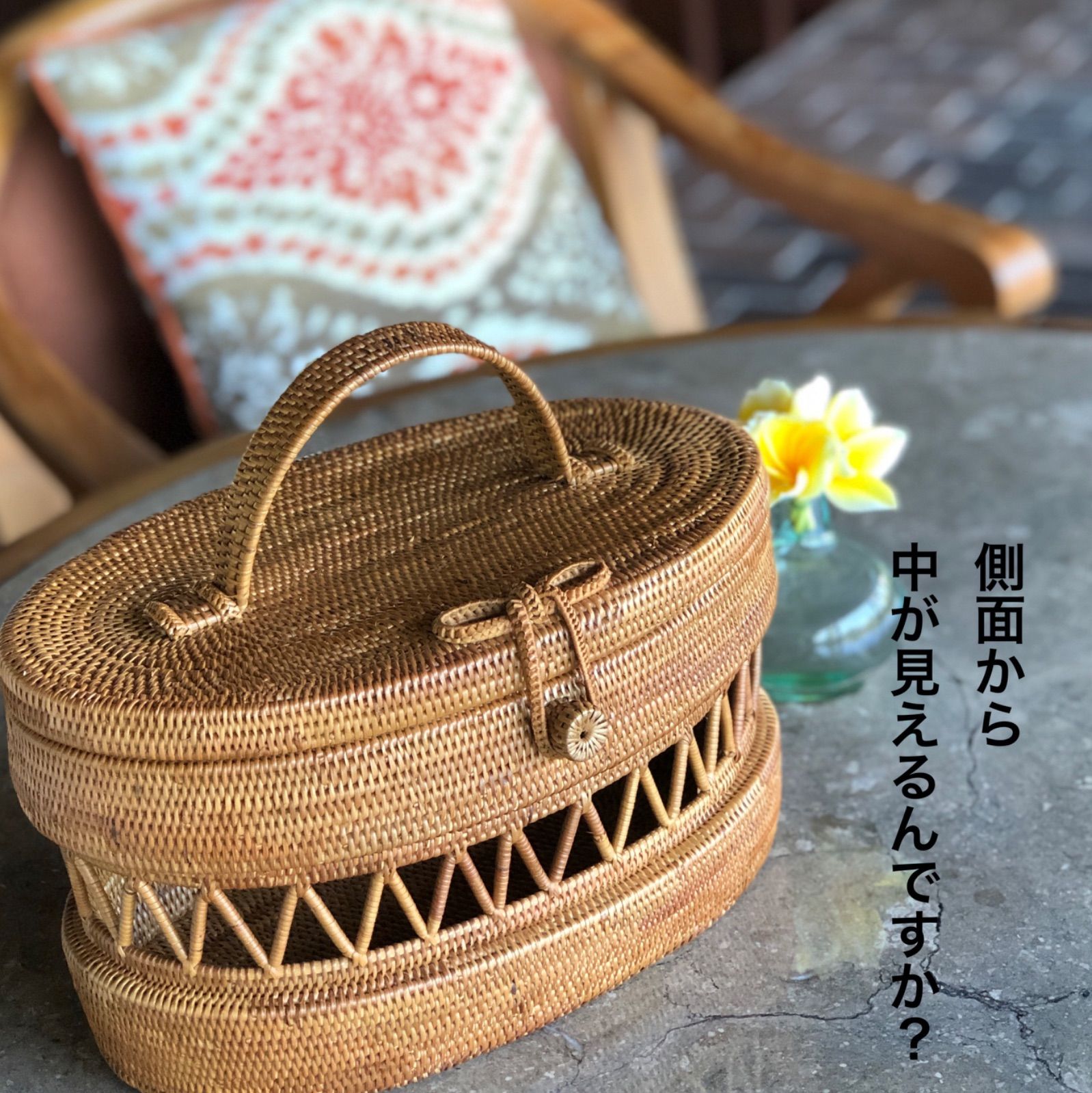 アタバッグ 裁縫箱 小物入れ ソーイングボックス カゴバッグ