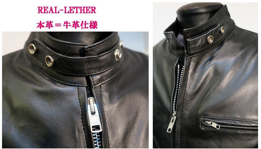 本革 ライダースジャケット シングル アメリカンタイプ BLACK