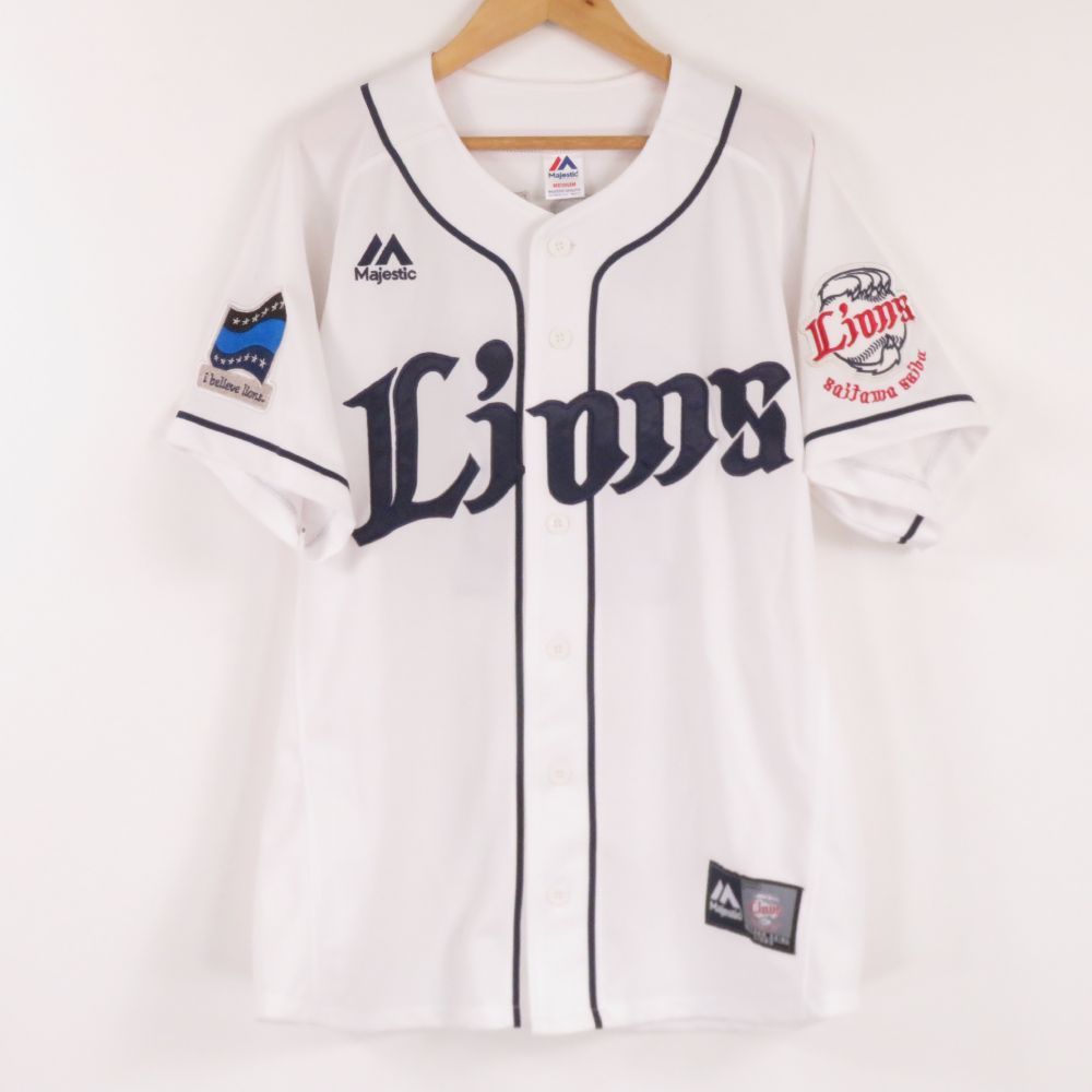 Majestic 埼玉西武ライオンズユニフォーム M 新品 Amazon | ライオンズ ユニフォーム 彩虹 さいこう ライオンズ