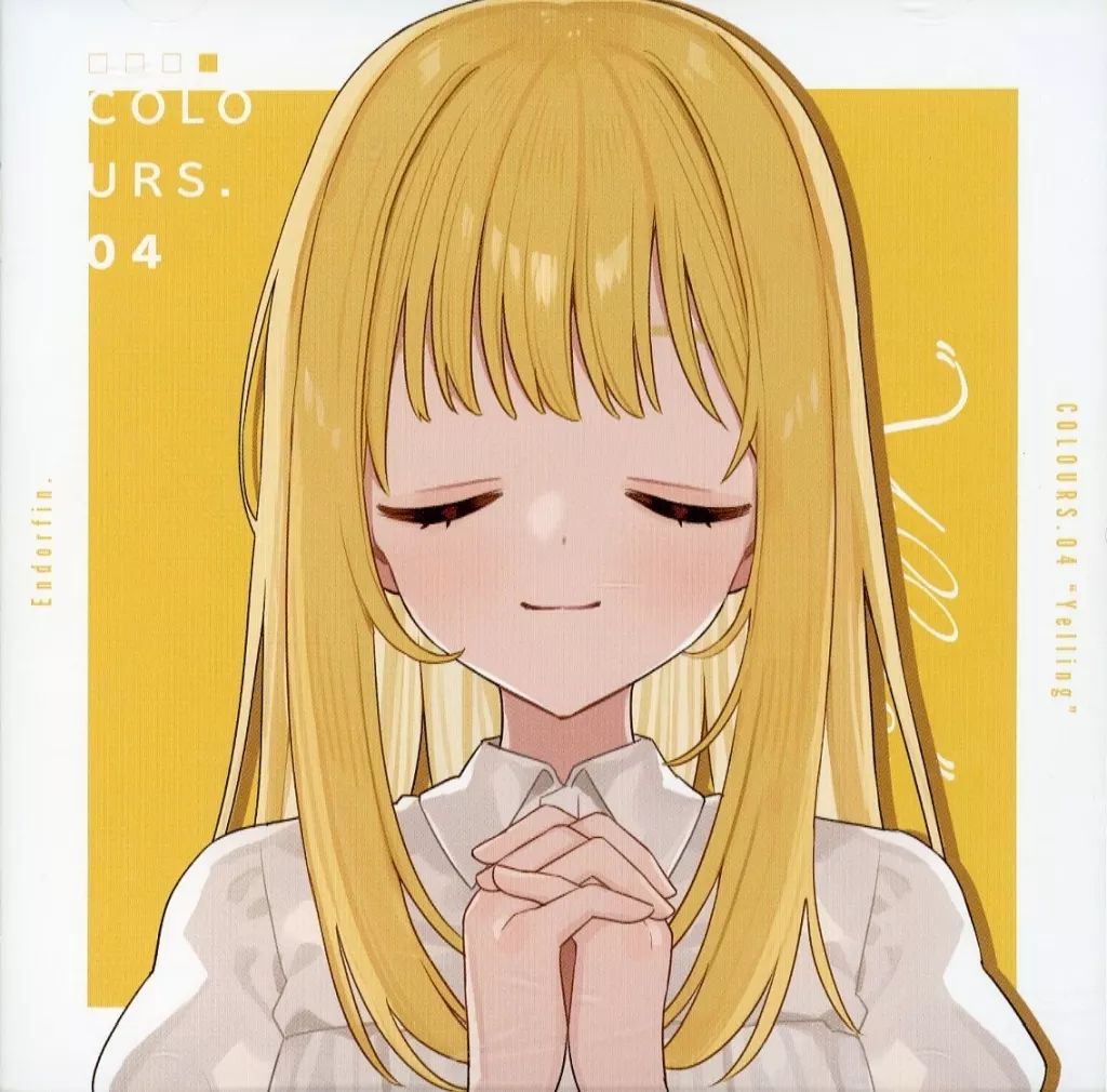 未開封 COLOURS 01-04 Endorfin 藍月なくる 同人 CD 最高 Endorfin. 藍月なくる オリジナル CD 希少品有 アニメ - アニメ