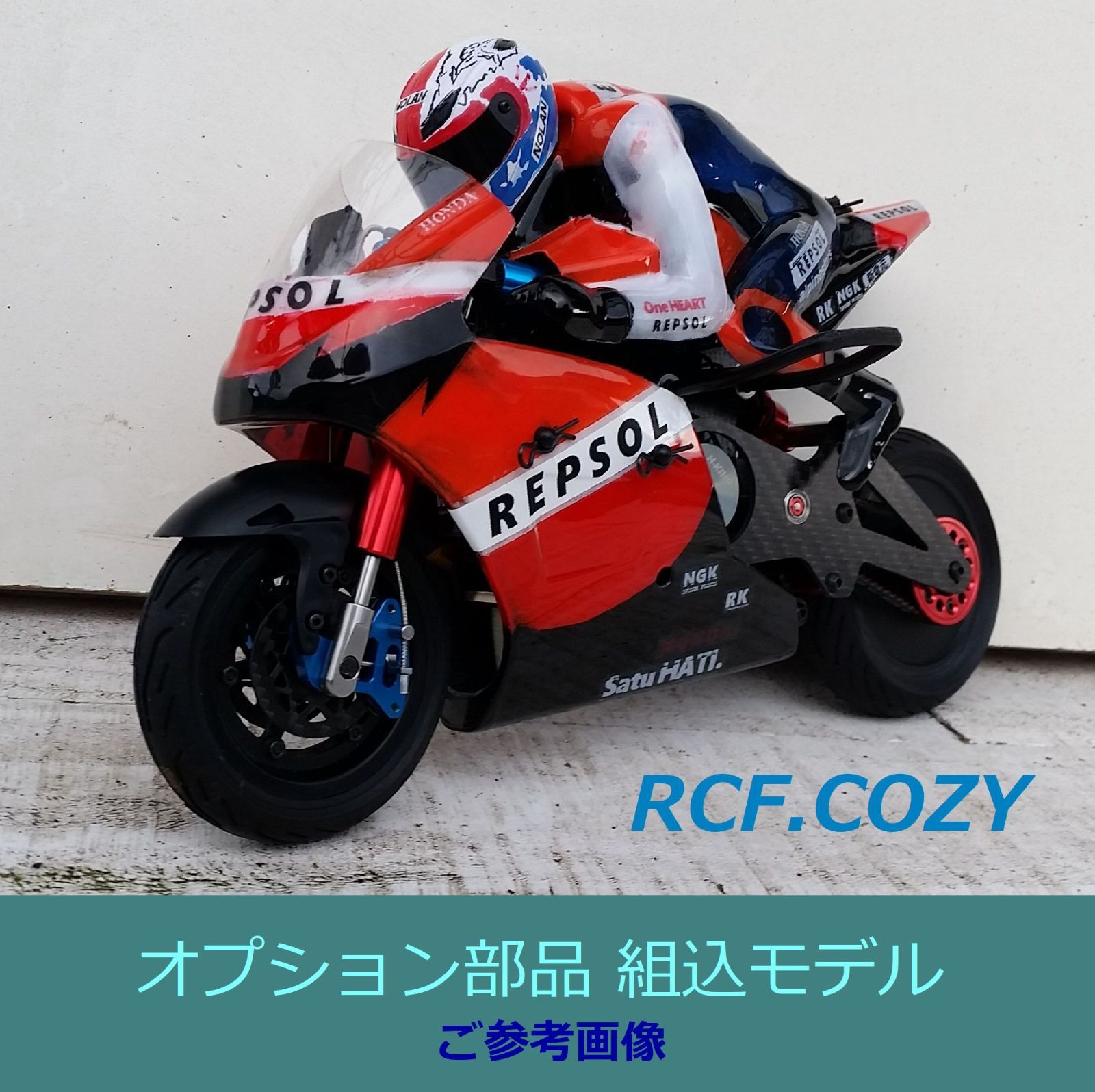 限定 特別セット XRider MARS RTR 1/8 国内発送☆強靭 カーボンシャーシ ラジコン バイク / Ducati style xrider  RC バイク レーシング - メルカリ