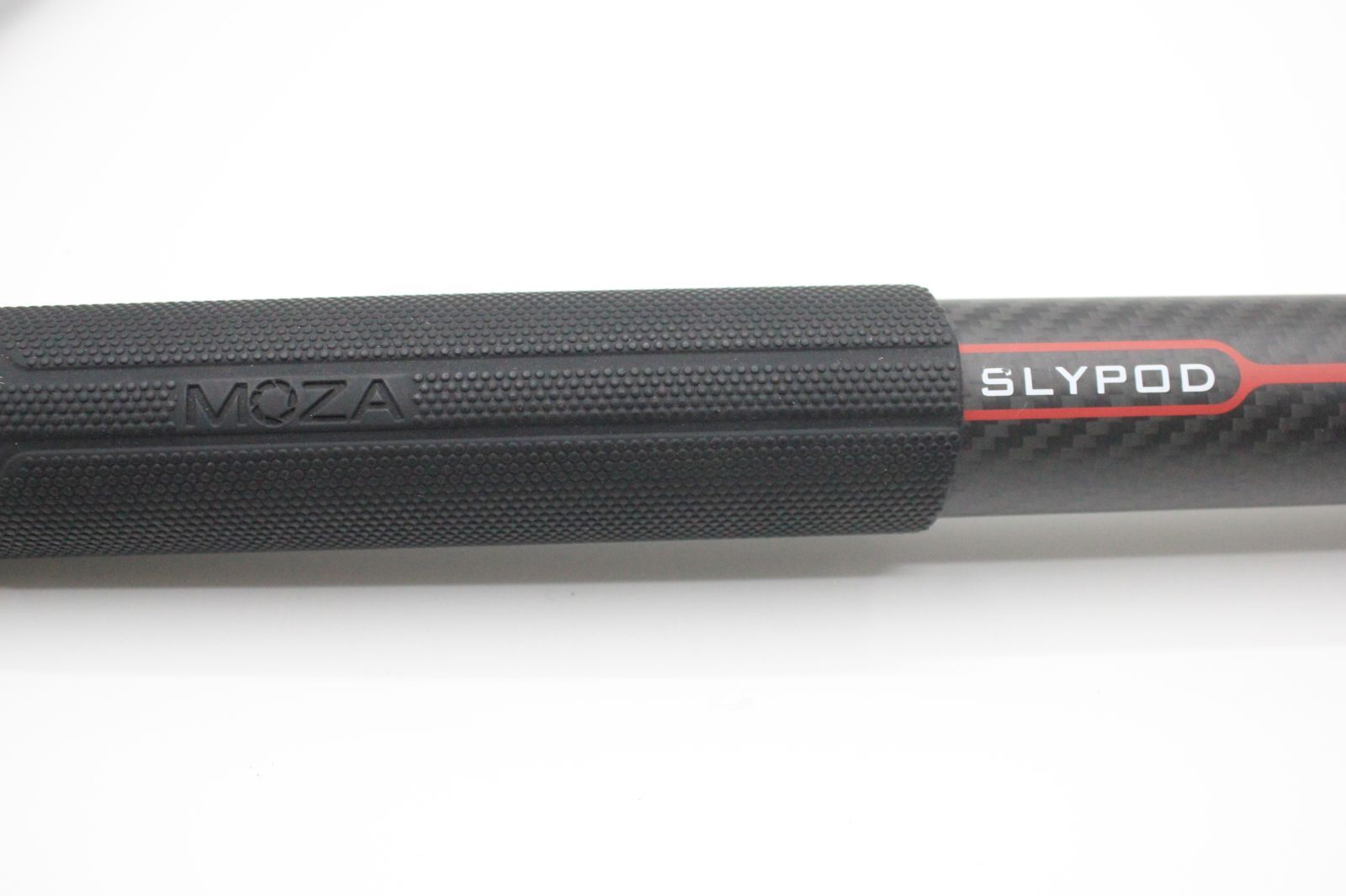Slypod
