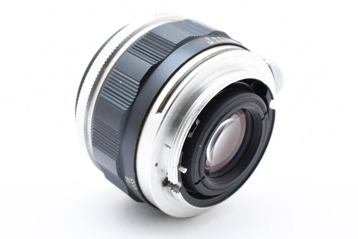 Auto-Takumar 55mm