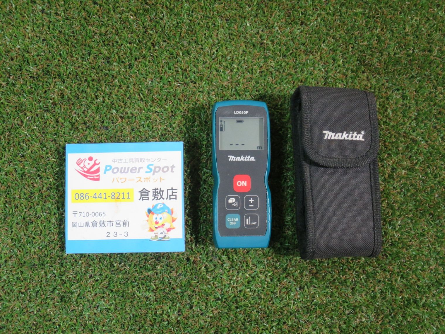 makita マキタ レーザー距離計 LD050P ケース付