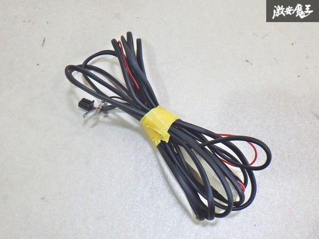 保証付!!】三菱電機 ミツビシ 汎用品 ETC2.0 アンテナ 分離型