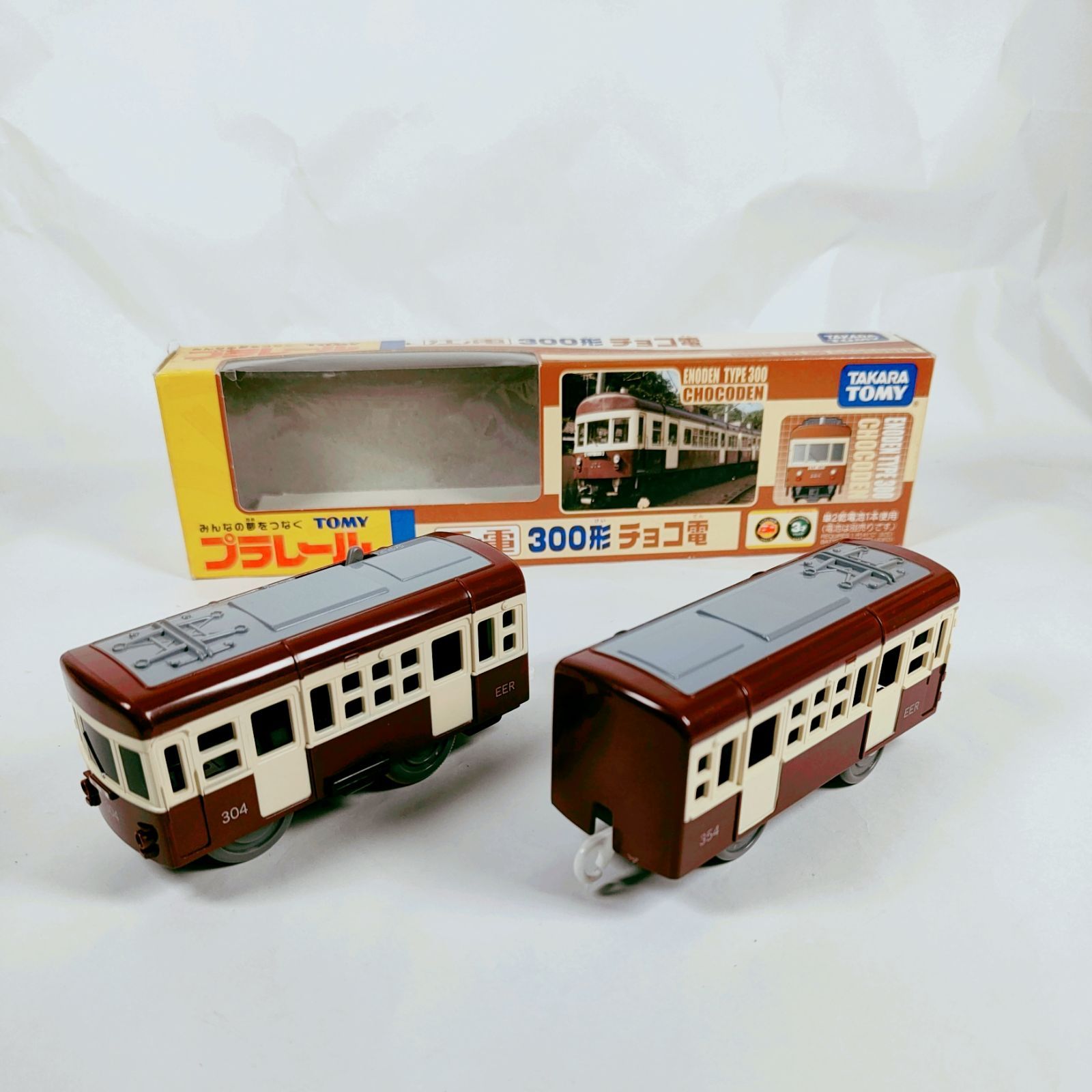 ☆ プラレール 江ノ電 300形 チョコ電 ☆ - メルカリ