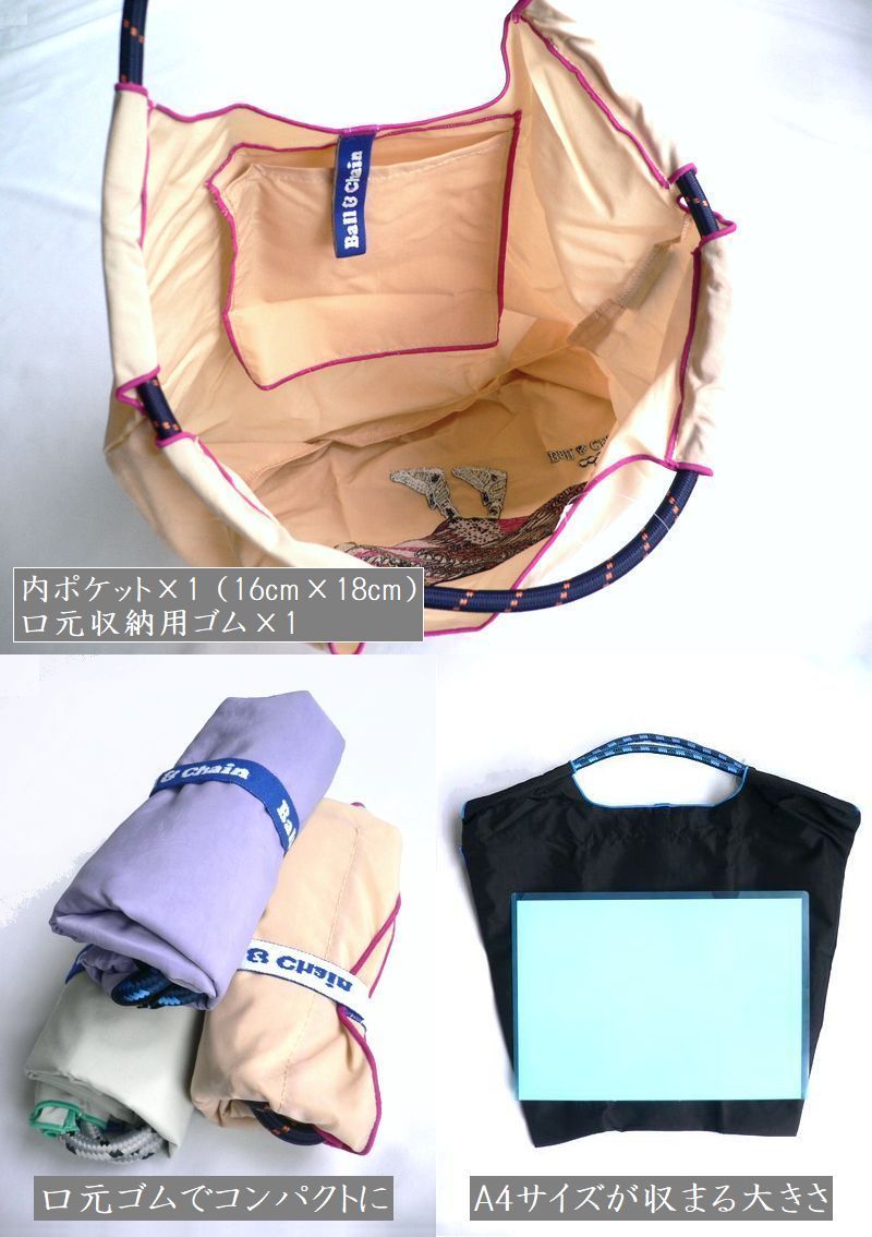 デニムリメイク 2wayトート｜スカル×薔薇刺繍・ポケットたくさん・底鋲