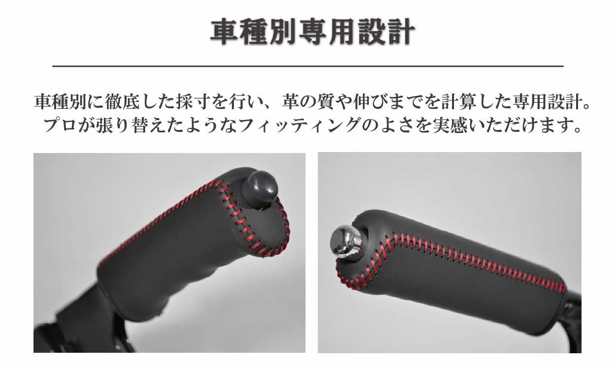 S660 versionｚサイドブレーキレバー 未使用品 S660 versionzサイドブレーキレバー 未使用品 【公式通販】