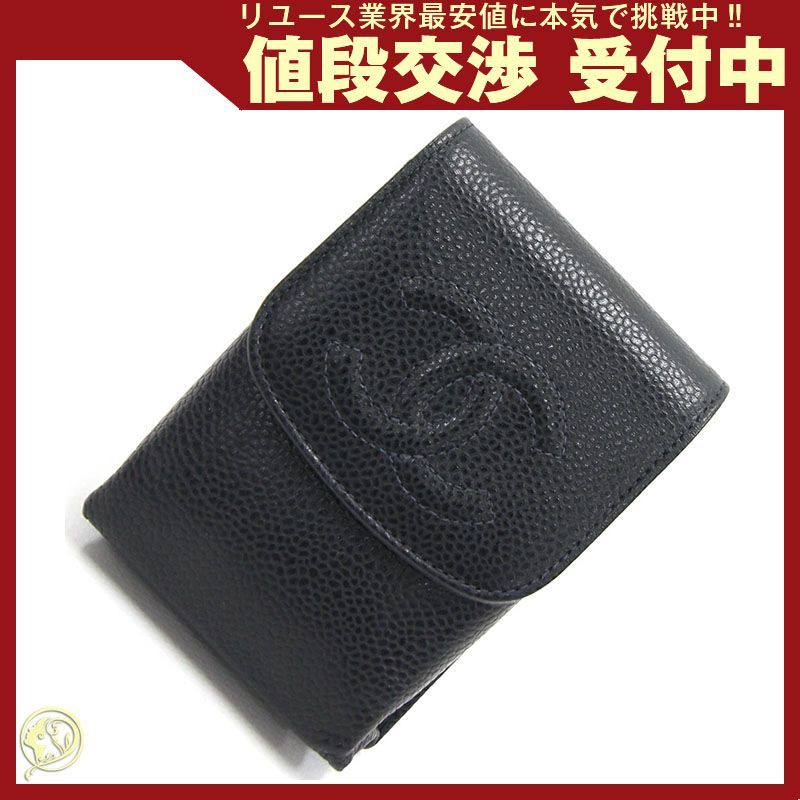 100%新品限定SALE CHANEL - シャネル キャビアスキン シガレットケース