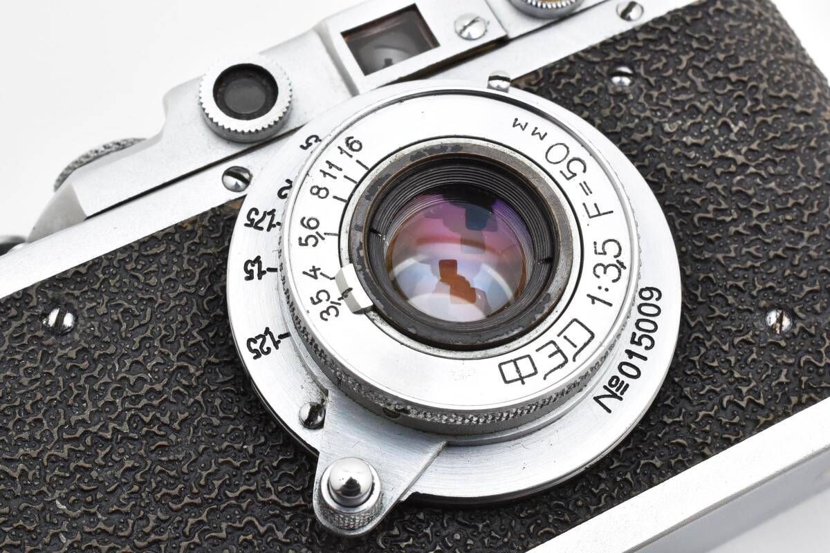 ライカ Leitz FOCOMAT IIc 1966年 オリジナル 使用説明書 銀塩