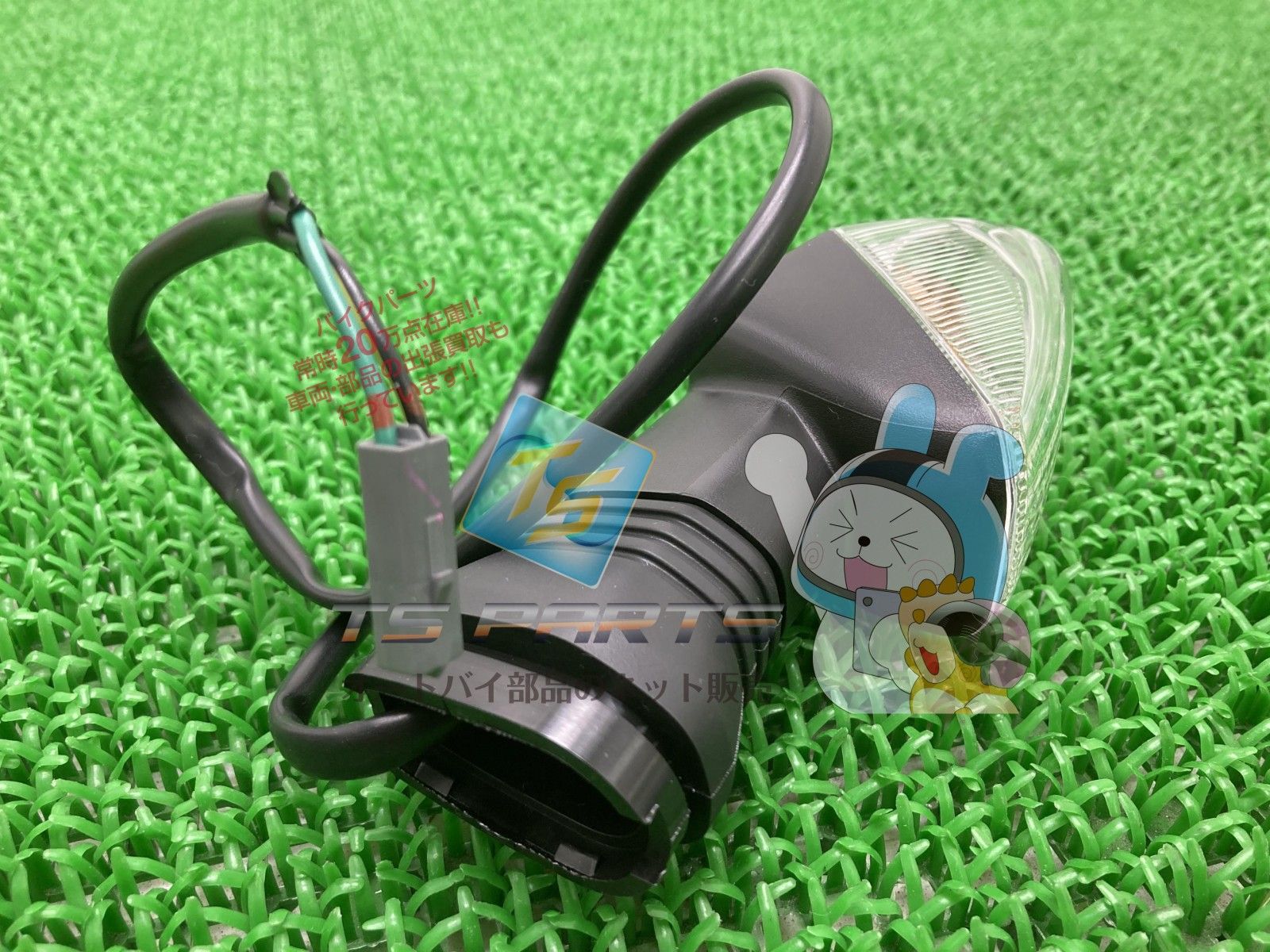 ZX-6R リアウインカー 右 在庫有 即納 カワサキ 小売 純正 新品 バイク