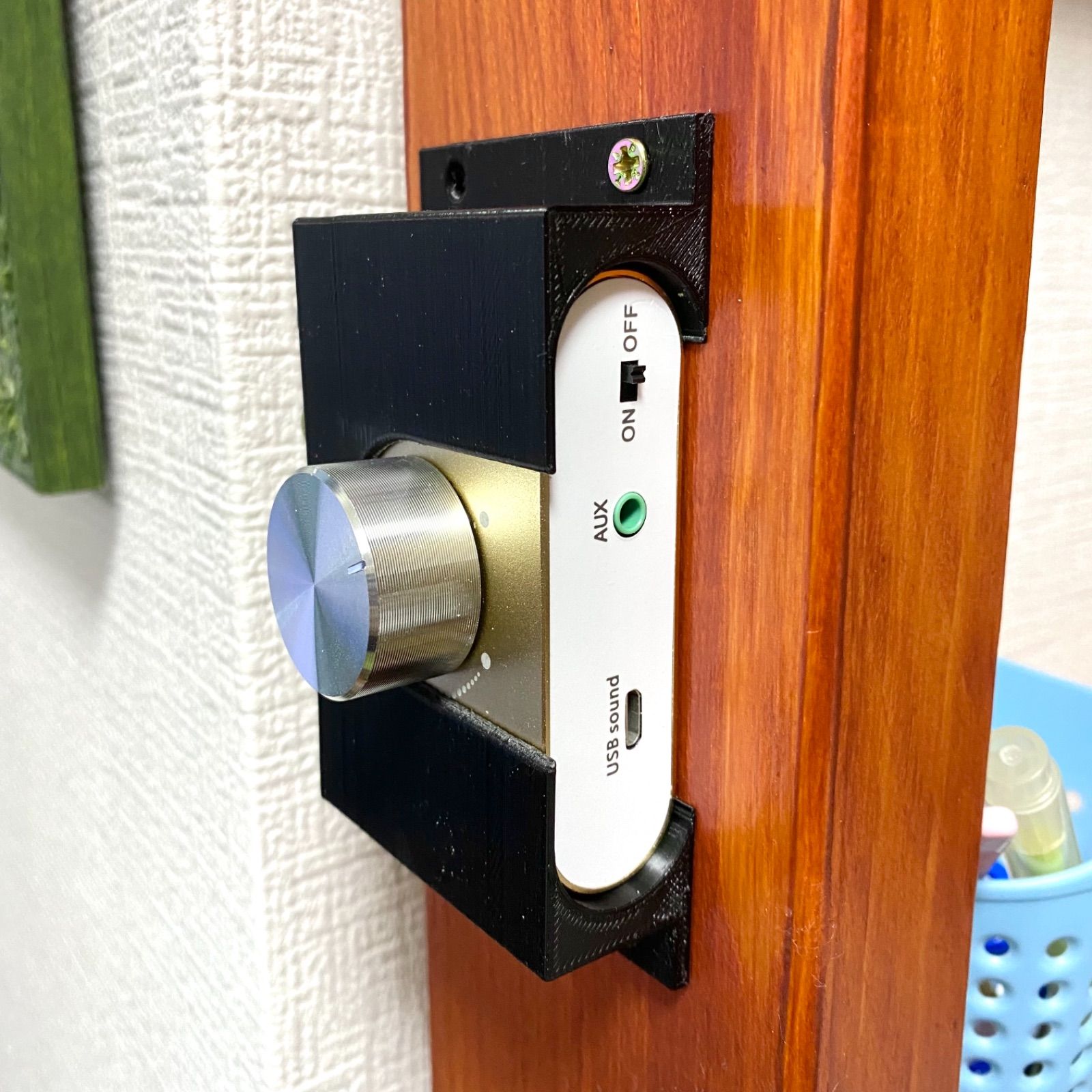 Nobsound NS Pro 専用カバーケース