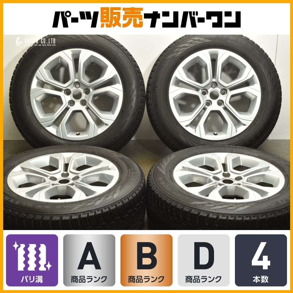 バリ溝 ランドローバー レンジローバー イヴォーグ 純正 18in 8J 45 PCD108 ノキアン ハッカペリッタ R3 235 60R18 品番 K8D2-1007-NA