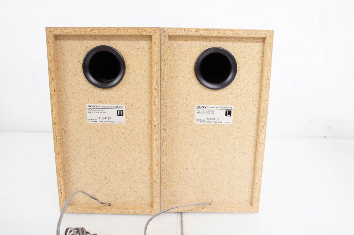 中古】SONYソニー HDDコンポ CD／ラジオ NETJUKE NAS-D55HD HDD容量