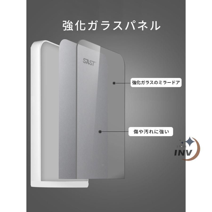 保温 保冷