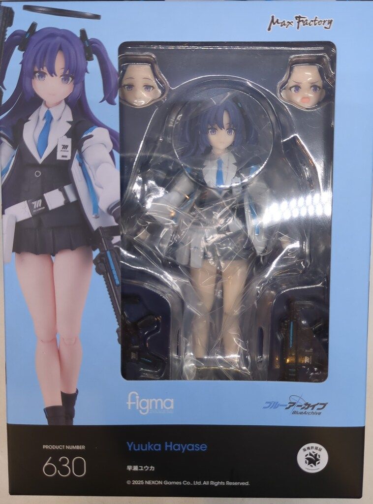 MAXFACTORY figma ブルーアーカイブ -Blue Archive- 早瀬ユウカ 特典 